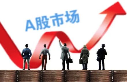 配资正规网上证券配资 创业板指放量突破三千点 半导体设备板块领涨两市 配资正规网上证券配资 创业板指放量突破三千点 半导体设备板块领涨两市